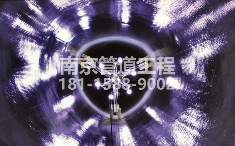 尧化门管道修复