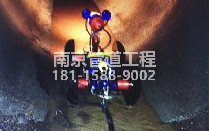 尧化门管道机器人检测