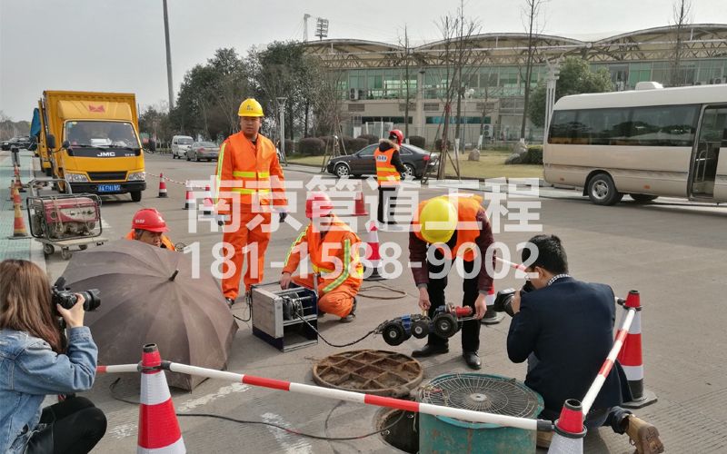 尧化门管道检测