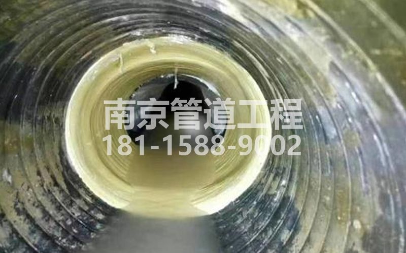 尧化门树脂修复