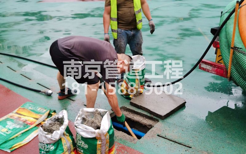 尧化门管道清淤