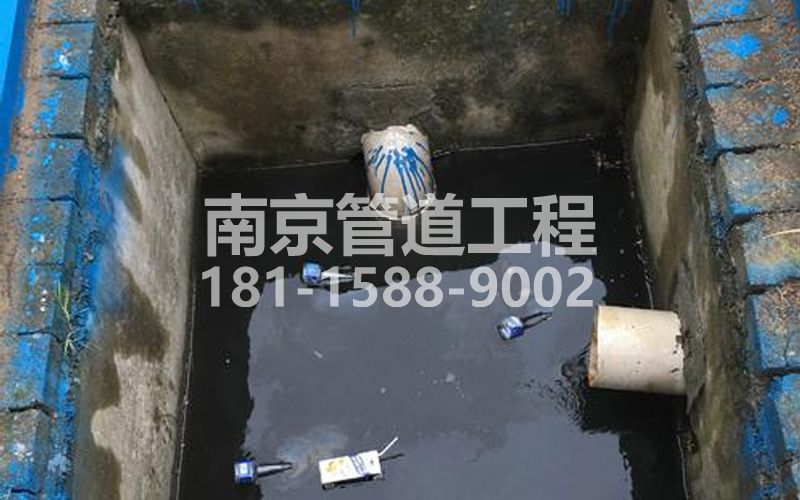 238尧化门抽污水