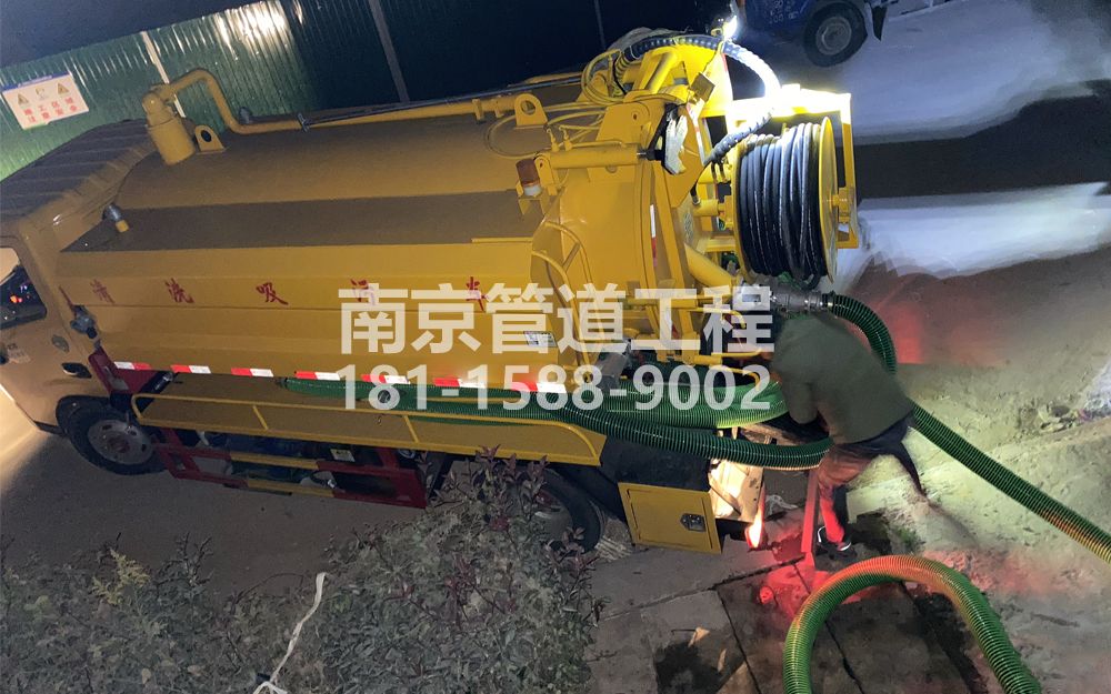 268尧化门酒厂污水清运