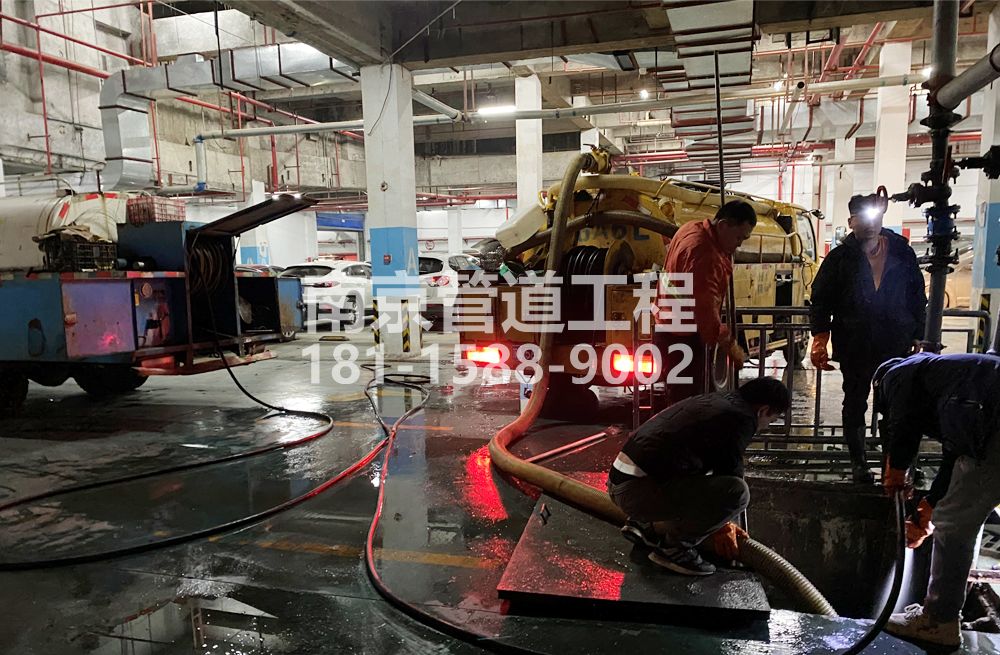 275尧化门地下室沉淀池清理