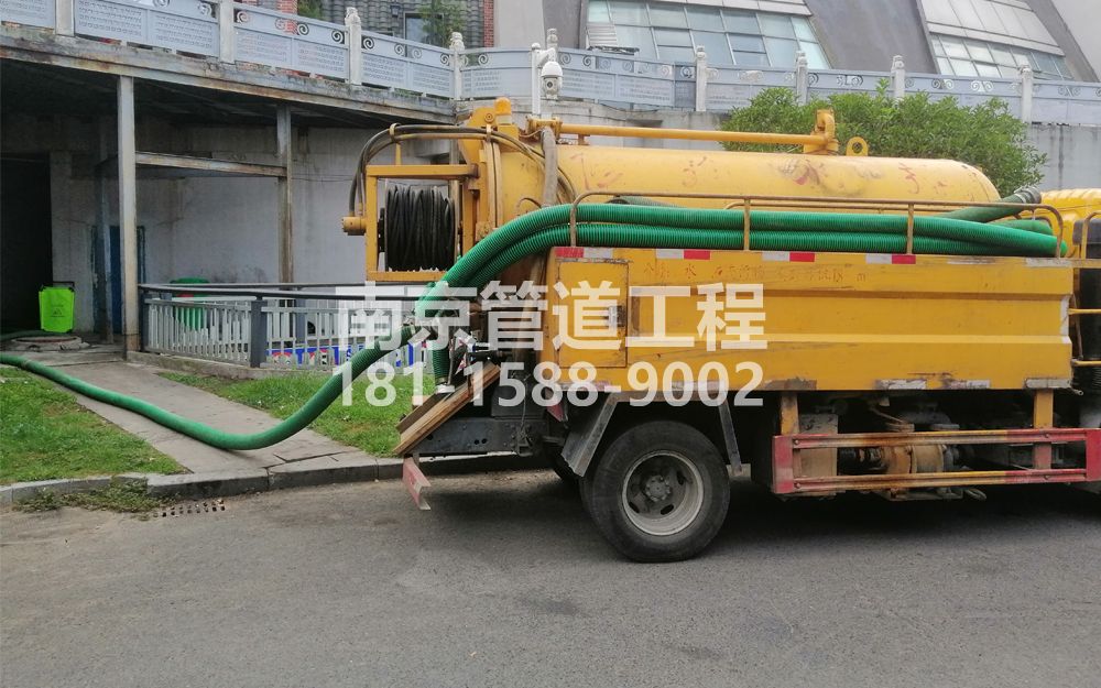 277尧化门商场隔油池吸污