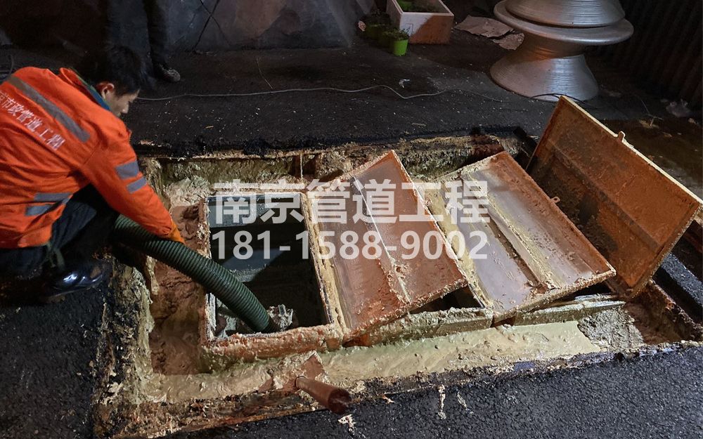 276尧化门饭店隔油池清理