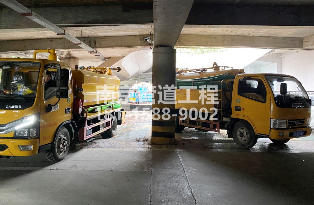 274尧化门商场地下室化粪池清理