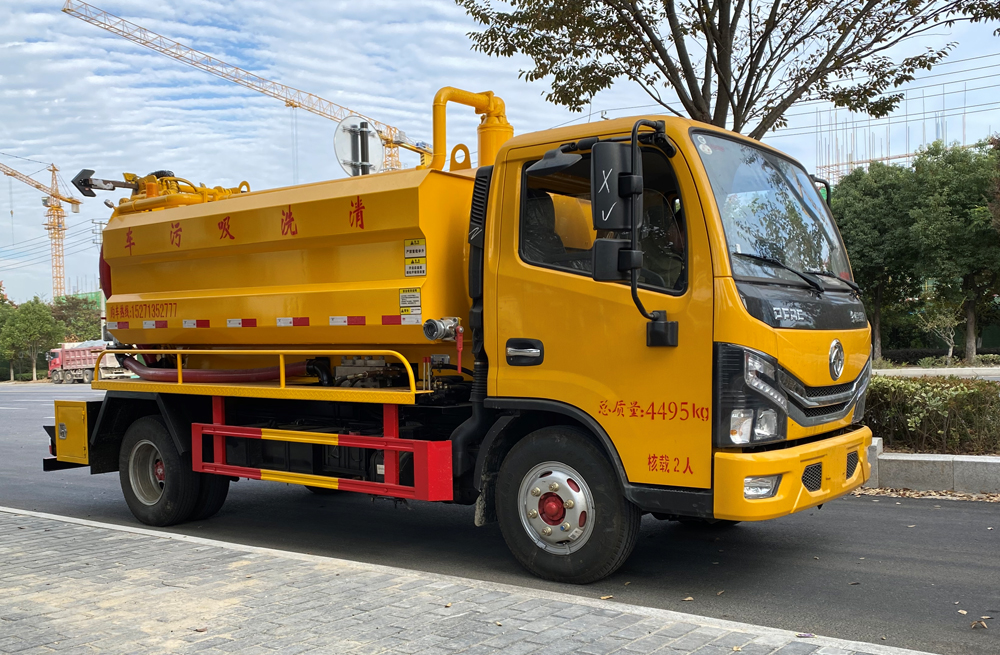 尧化门清洗吸污车