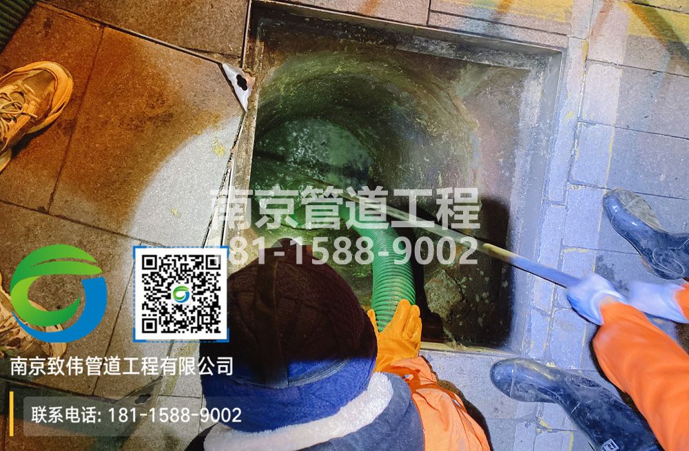 298尧化门隔油池清运