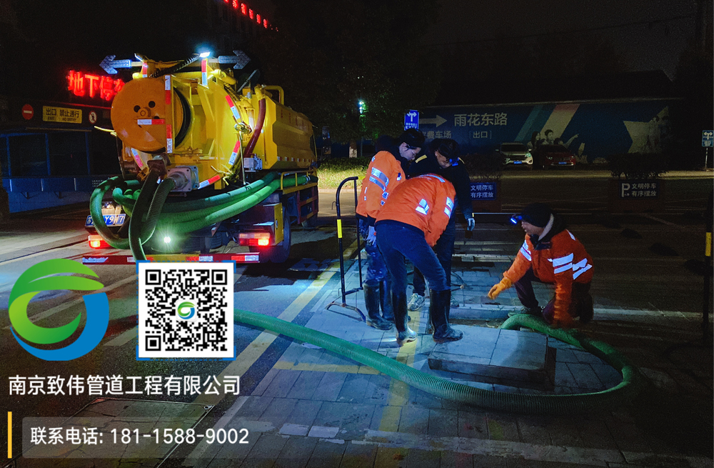 297尧化门商场隔油池清理