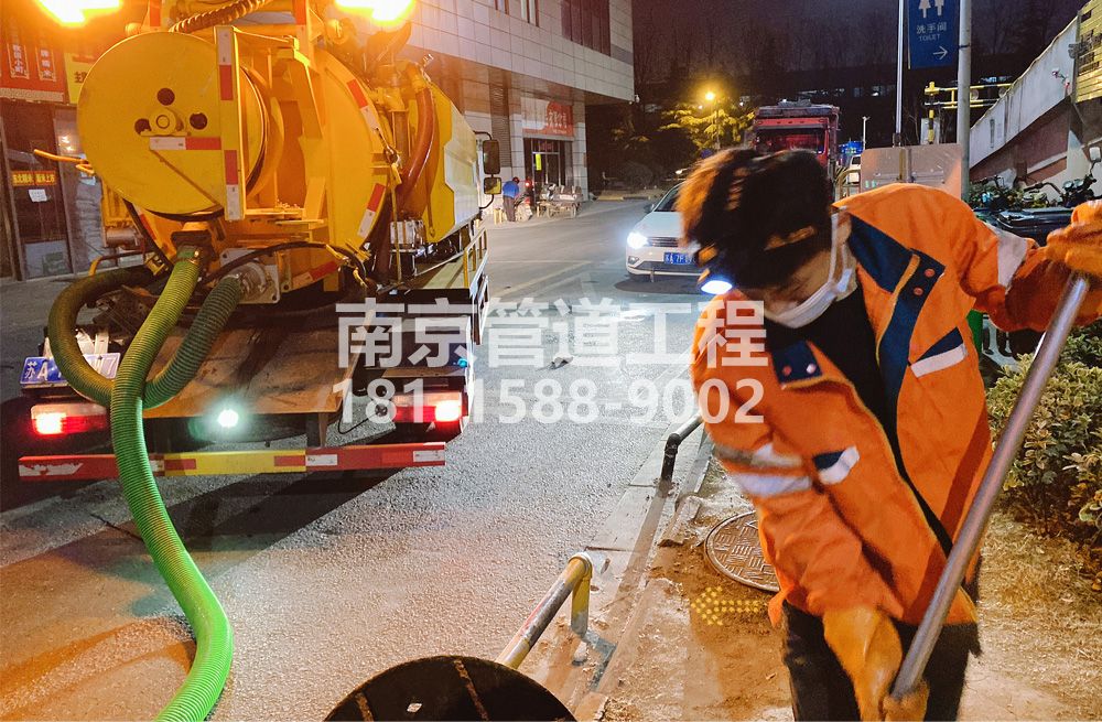 312尧化门夜间化粪池清理