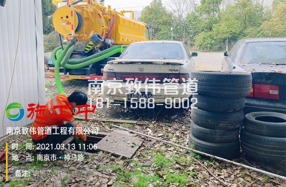 321尧化门工厂清掏化粪池