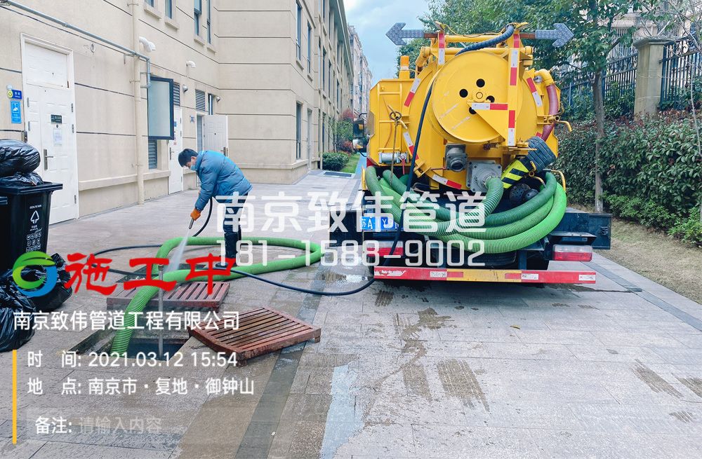 322尧化门幼儿园隔油池清理