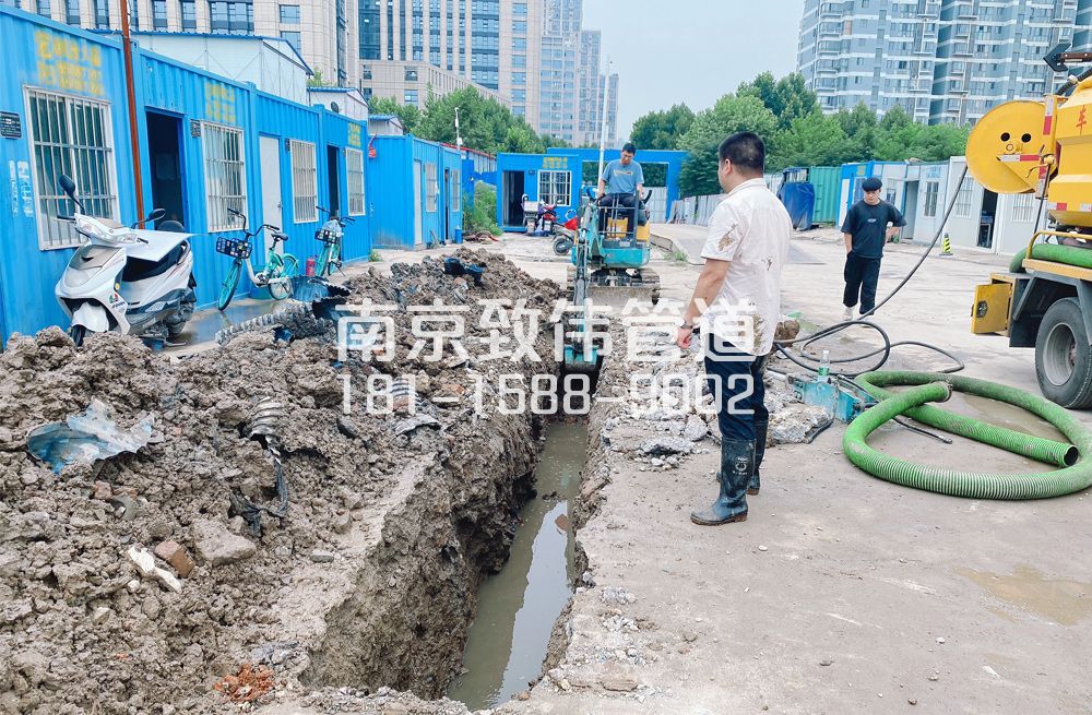 329尧化门管道置换开挖