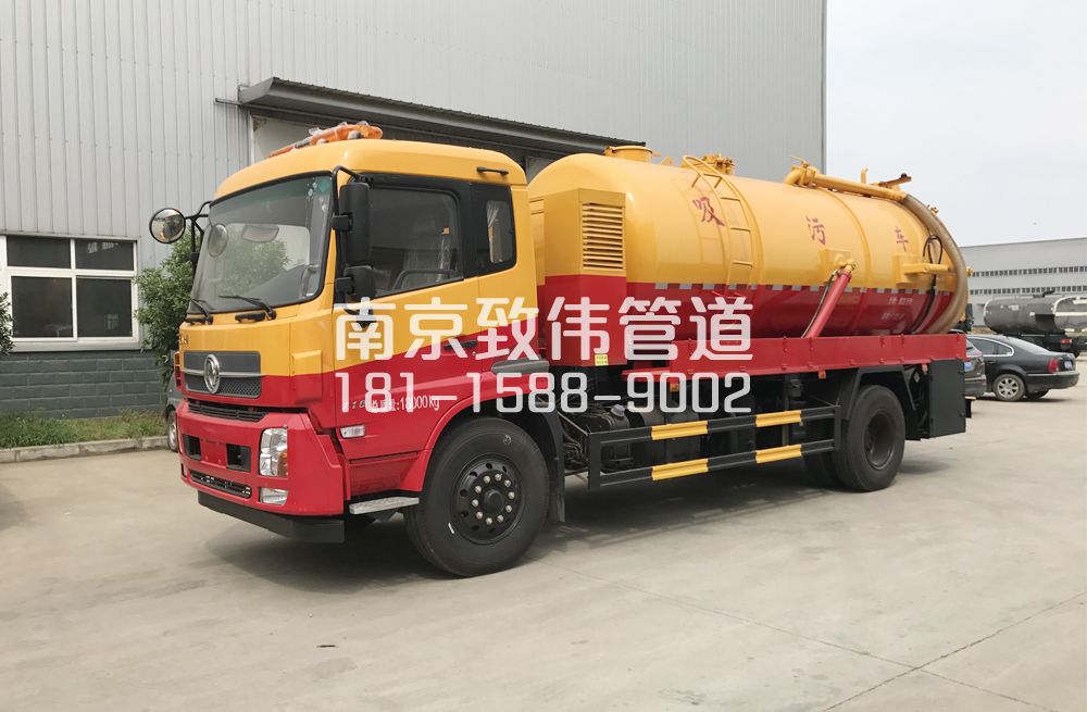 尧化门天龙吸污车12方