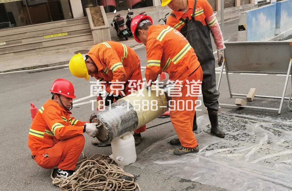 尧化门管道修复