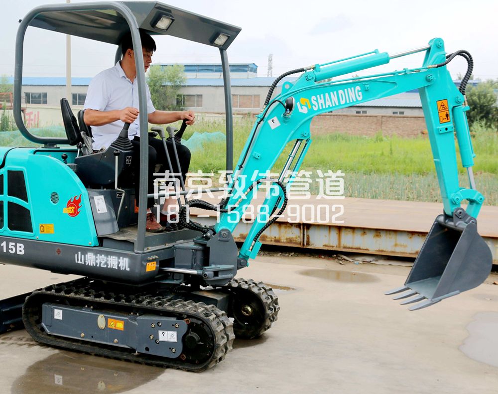 尧化门小型挖机