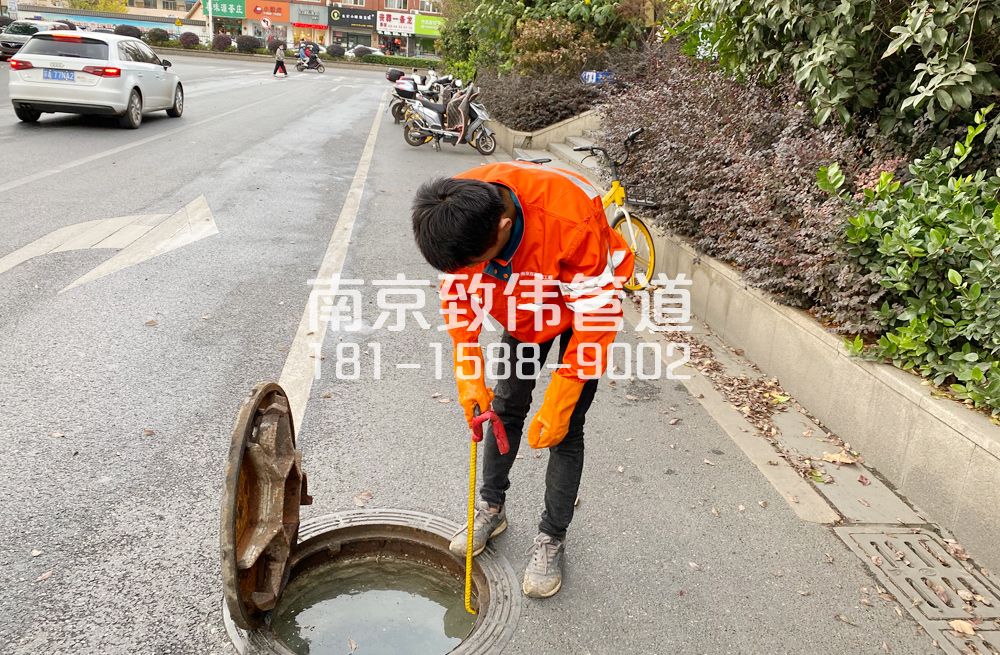 357尧化门市政管道疏通排查
