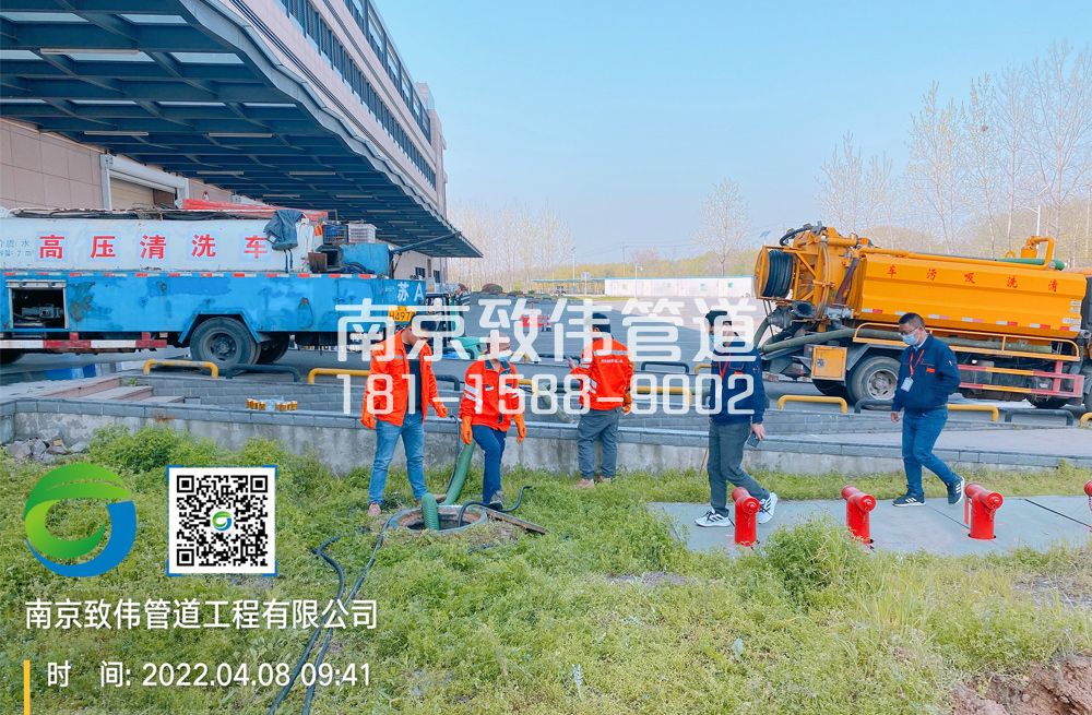 355尧化门医疗公司管道疏通