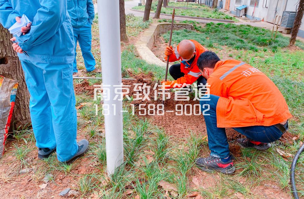 359尧化门管道井盖定点