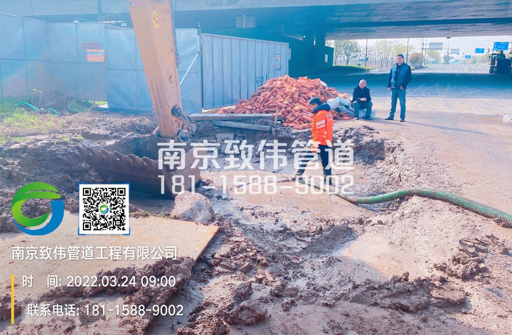 尧化门泥浆清理