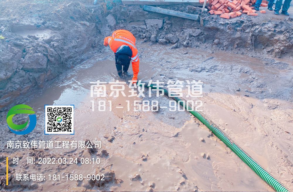 尧化门工地泥浆清理