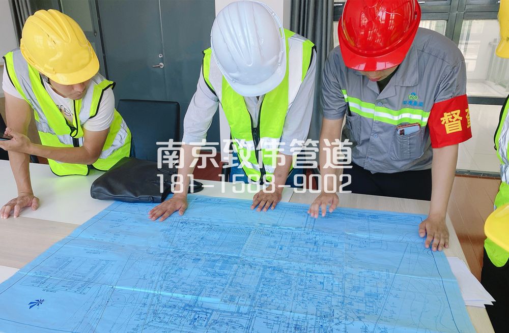 尧化门管道探测