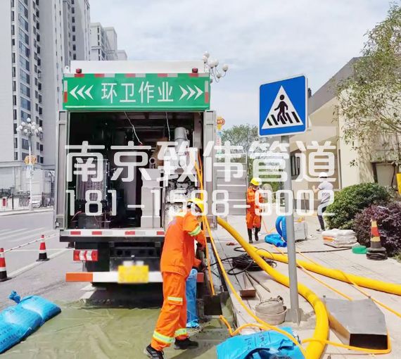 380尧化门淤泥分离