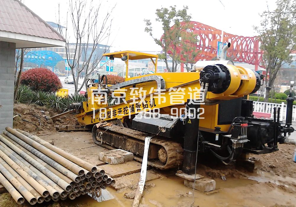 尧化门拉管置换管道