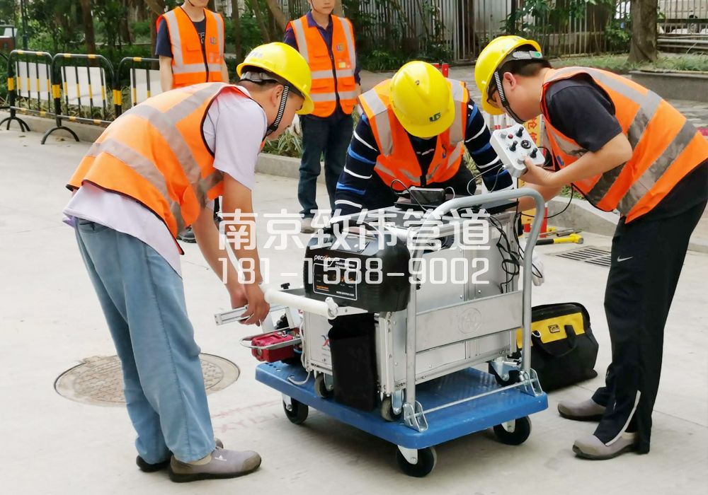 尧化门市政管道检测