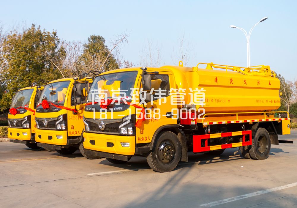 尧化门多利卡吸污车