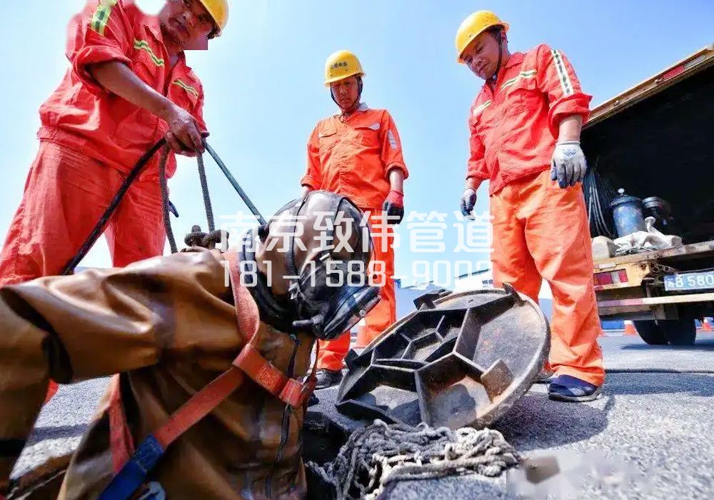 尧化门有限空间作业